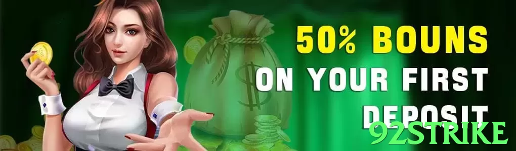 92strike App - 5