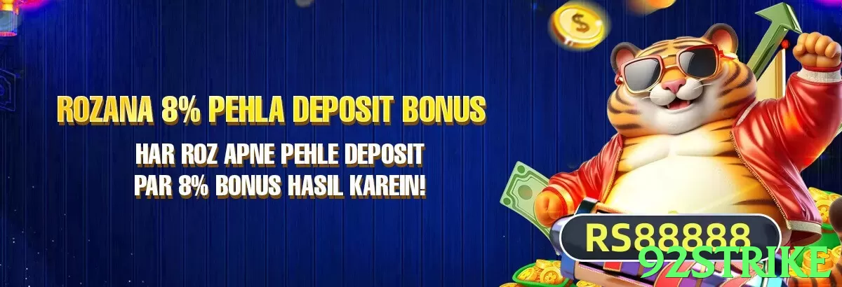 92strike Pakistan - 3