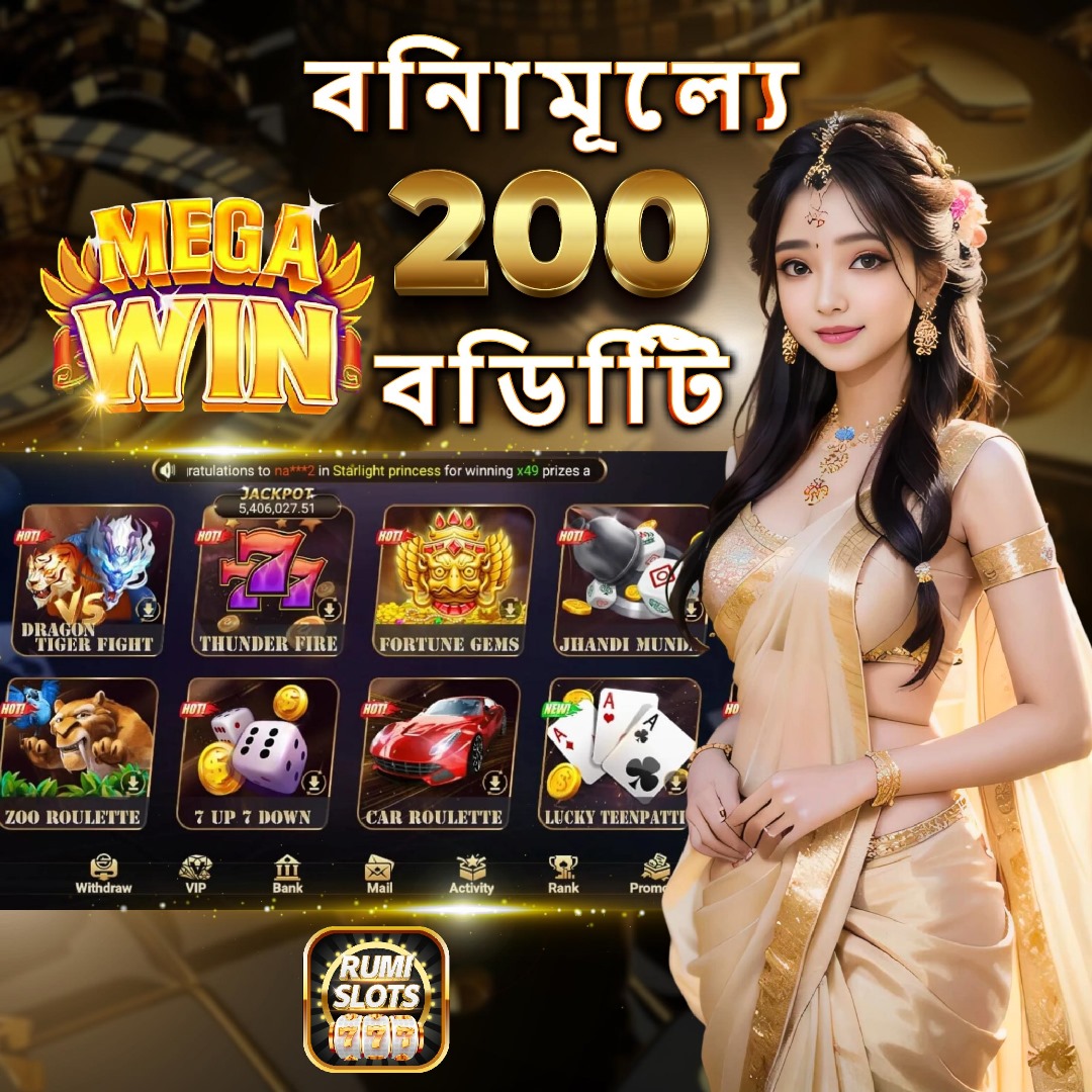 wynn09